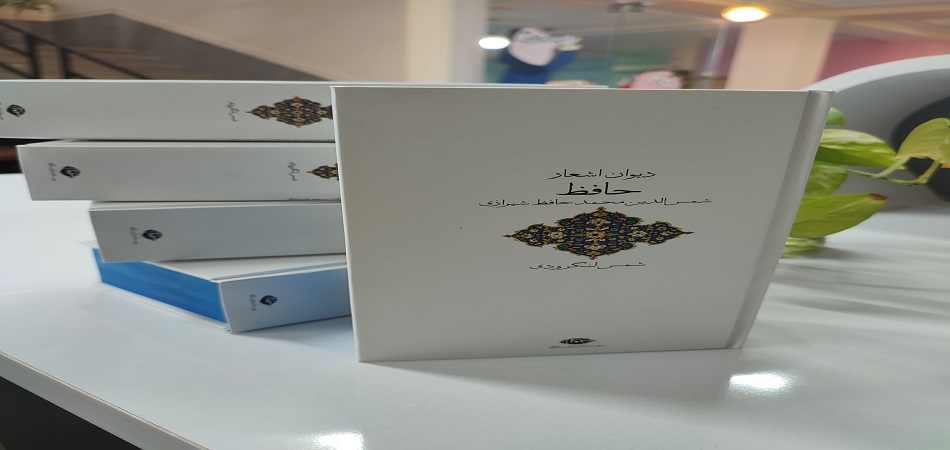اخبار و اطلاعیه